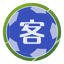 科希策U19