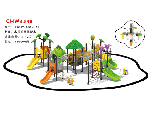 CHW654B