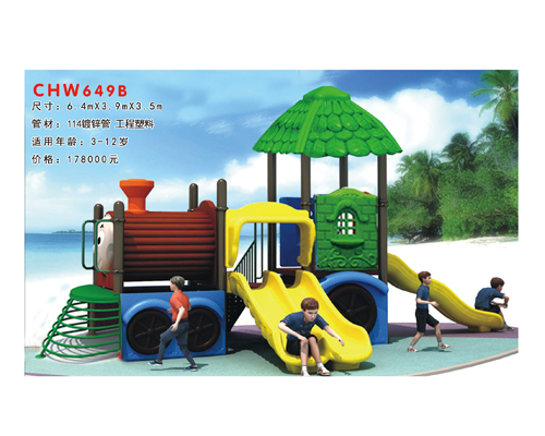CHW649B
