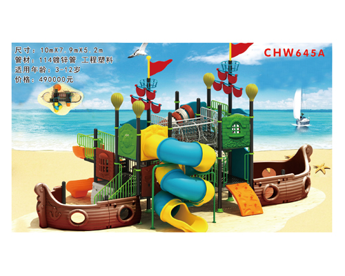 CHW645A