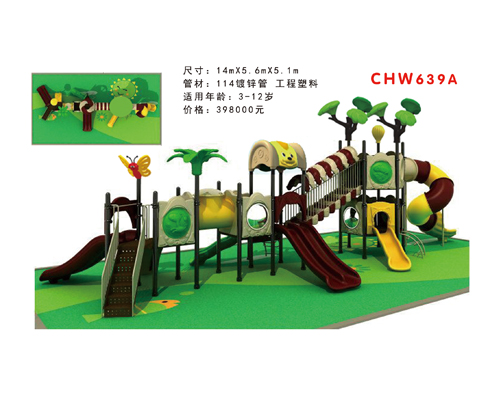 CHW639A