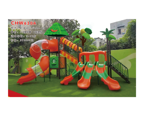 CHW630A
