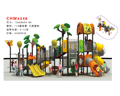 CHW624B