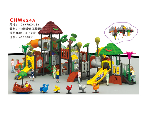 CHW624A
