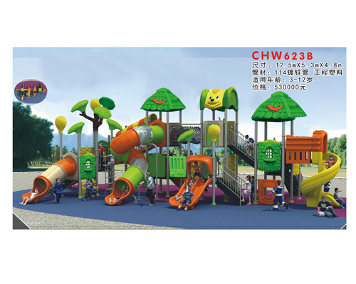 CHW623B
