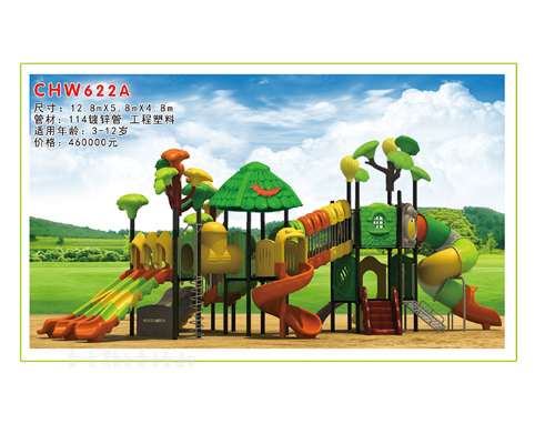 CHW622A