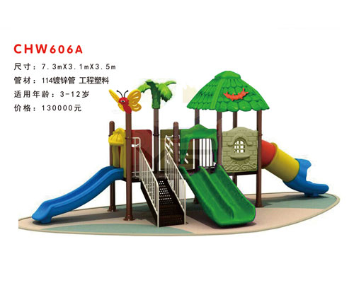CHW606A