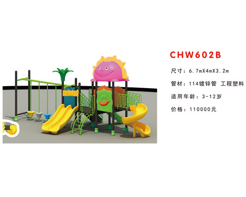 CHW602B