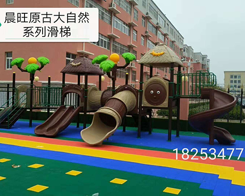 地面塑胶施工