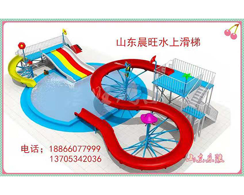 水上乐园LEDONG.COM