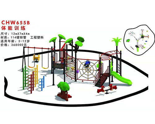 幼教玩具