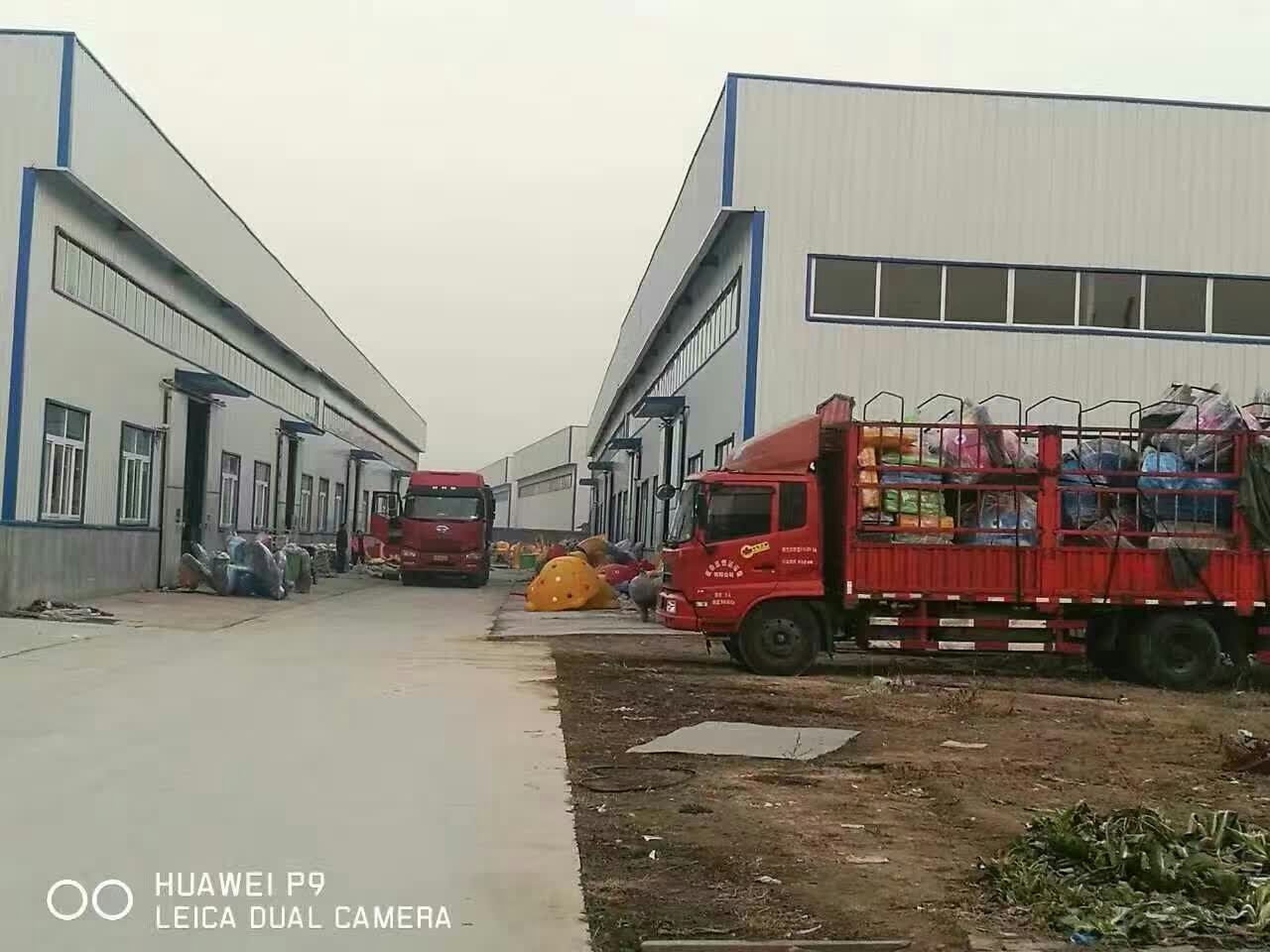 mmexport1517732826413.jpg