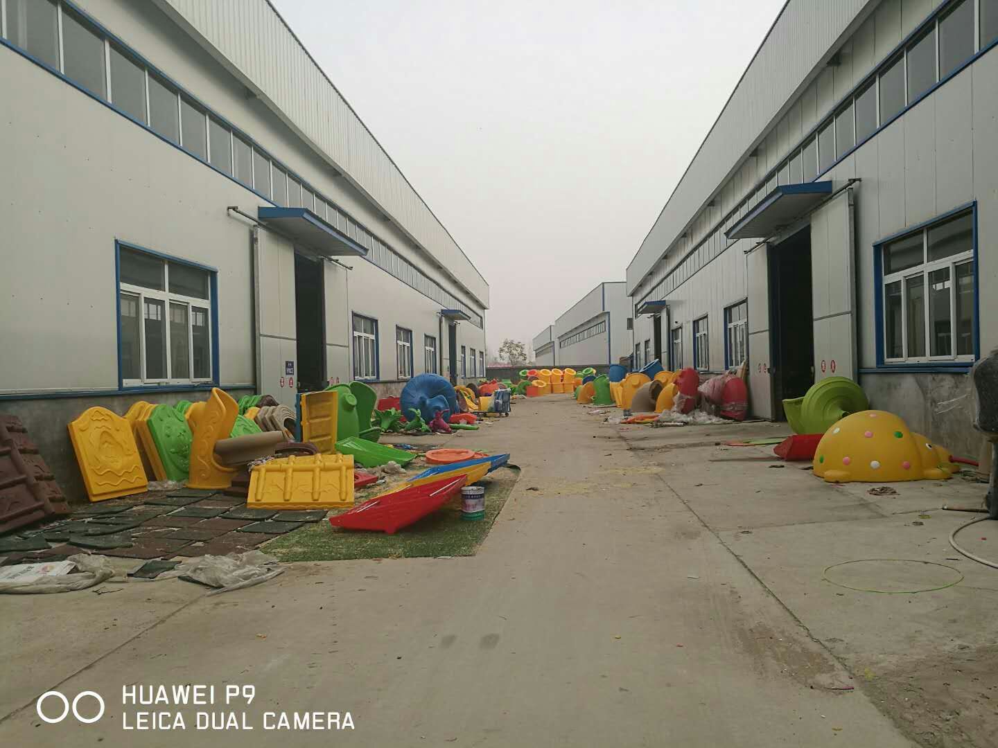 mmexport1517732822419.jpg