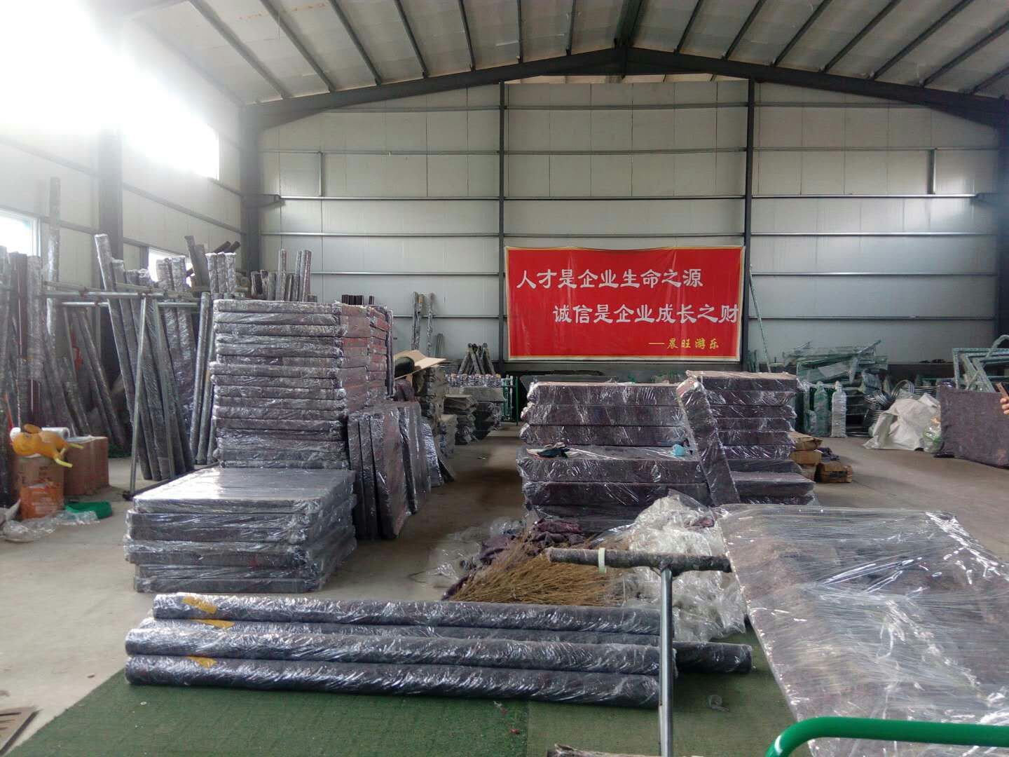 mmexport1517996904400.jpg