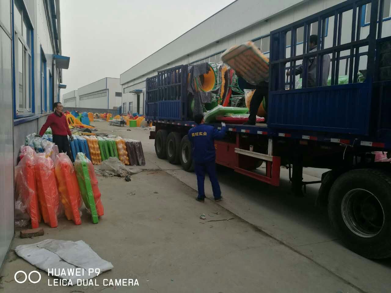 mmexport1517732824948.jpg