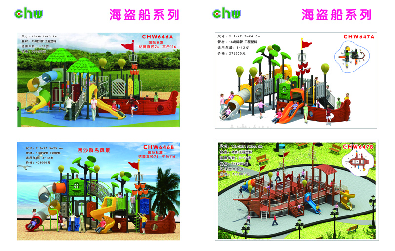 娴风洍2.jpg