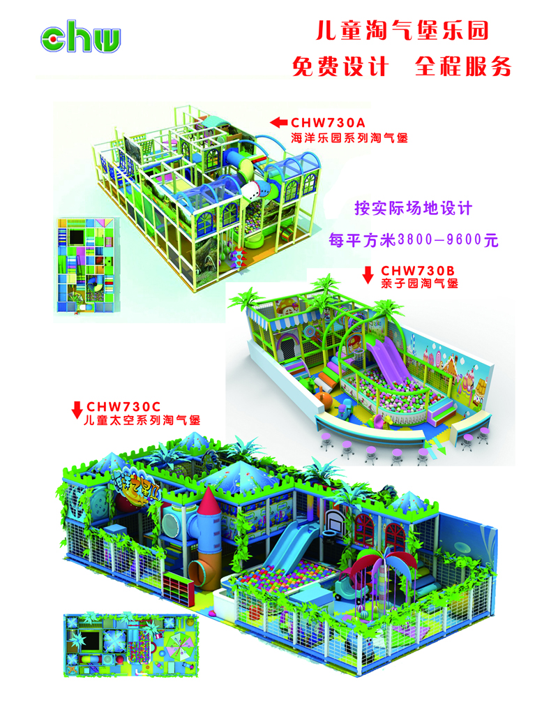 娣樻皵鍫?2.jpg